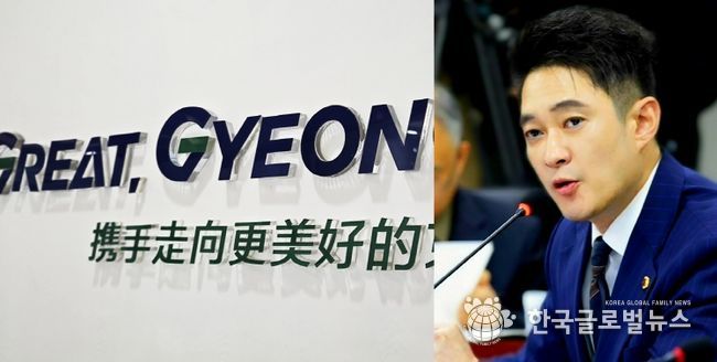 전석훈 경기도의회 의원(더불어민주당, 성남3)