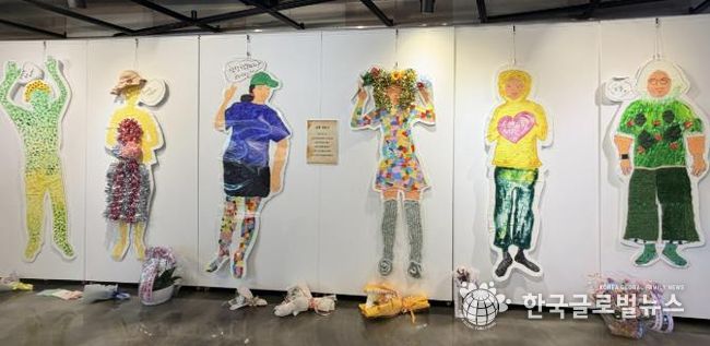 치료회복프로그램전시회