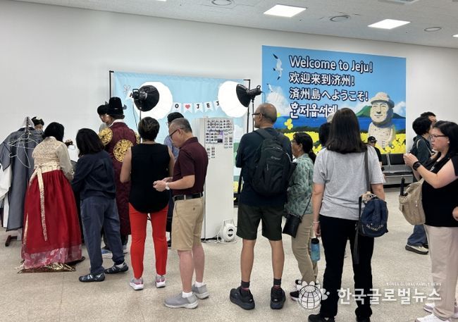 크루즈 관광객 환영 행사