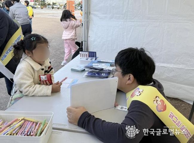 수원여자단기청소년쉼터 '시민과 함께하는 I LOVE 아이' 캠페인 성료