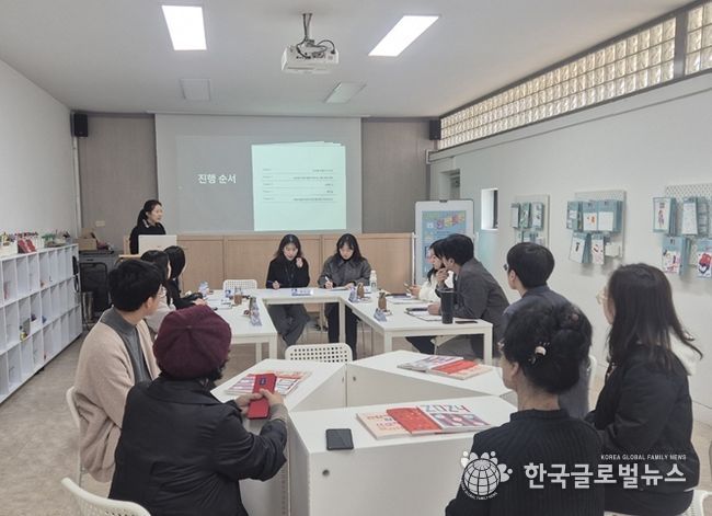 원탁토론 운영 전경