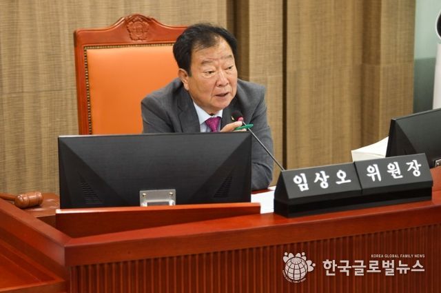 임상오 위원장(국민의힘, 동두천2)