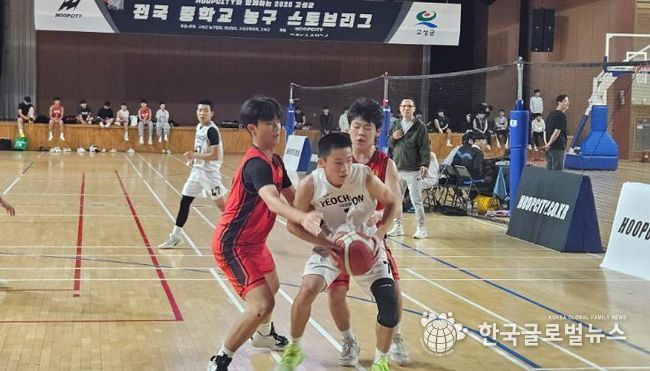 경남 고성군, 제5회 전국유소년 엘리트 농구 스토브리그 개최