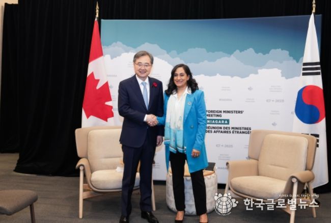 한-캐나다 외교장관 회담