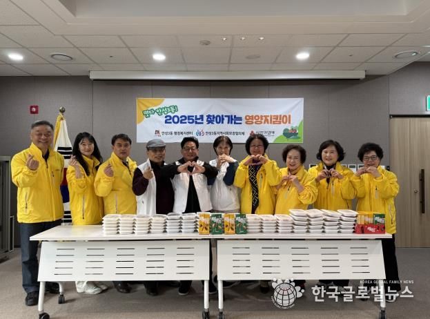 안성시 안성3동 지역사회보장협의체가 전하는 달콤한 나눔, 따뜻한 마음