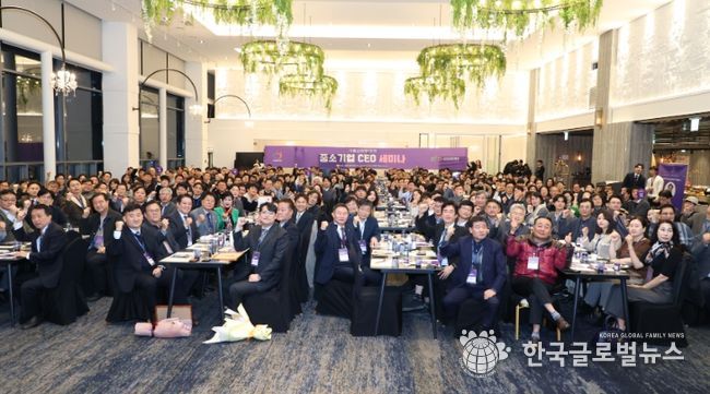 안양산업진흥원, 2025년 제2회 중소기업 CEO 세미나 개최
