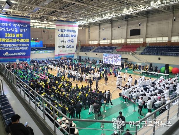 지난해 2024년 제36회 시민체육대회 개회식 모습