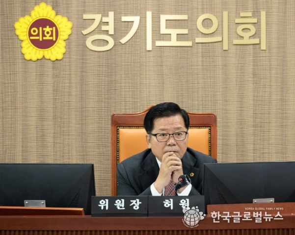 경기도의회 허원 의원