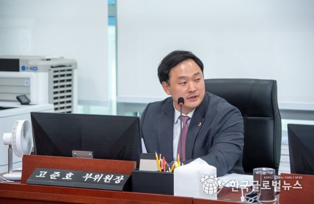 경기도의회 고준호 의원