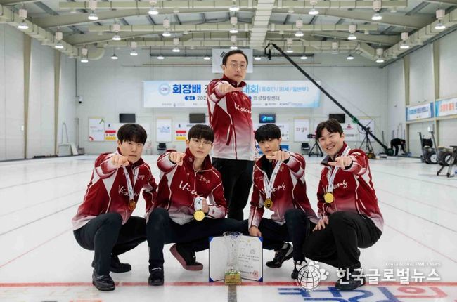 의성군제공 컬링