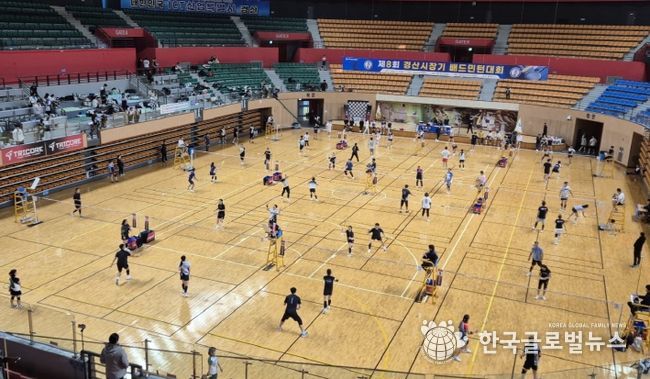 제9회 경산시장기 배드민턴대회 개최!