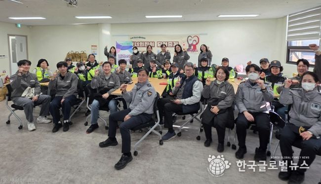 2026년도 수학능력시험 수험생 지원 활동 진행