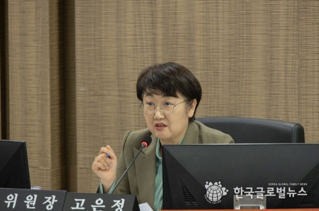 고은정 위원장(더불어민주당, 고양10)