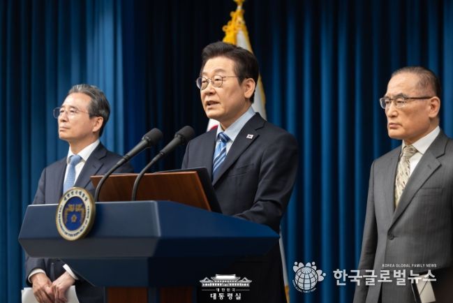 이재명 대통령 긴급 기자회견(대통령실)