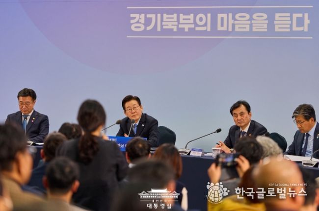 경기 북부 타운홀 미팅 <경기 북부의 마음을 듣다>