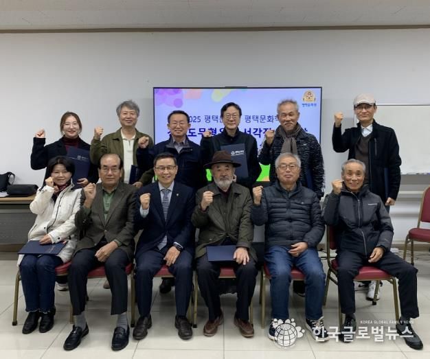 평택문화원, 무형유산 전승 이끈 평택문화학교 ‘서각반·자수반’ 성료