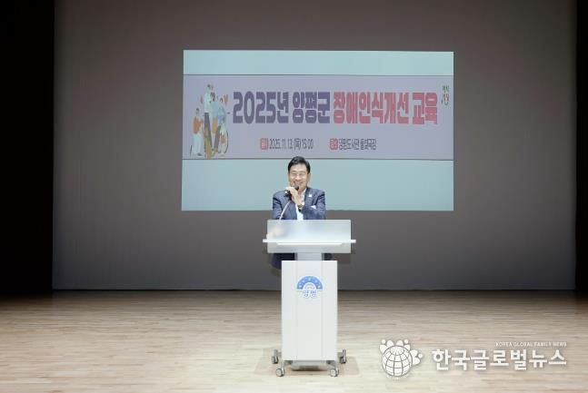 군수님 말씀 사진