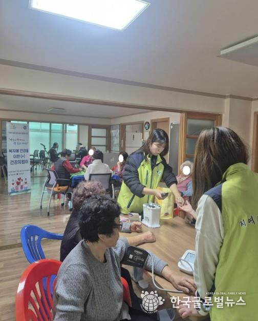 가평군 상면 지사협, ‘건강지킴이’ 사업 마무리