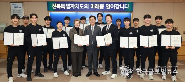 전북자치도, 전주대‘싸울아비’와 함께 아프리카서 태권도 외교 활동 나선다