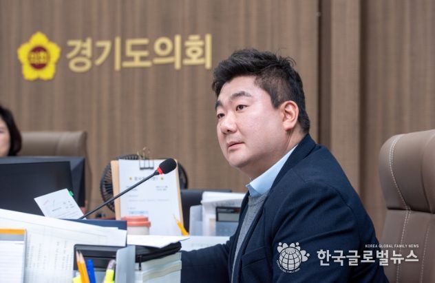 경기도의회 장한별 의원