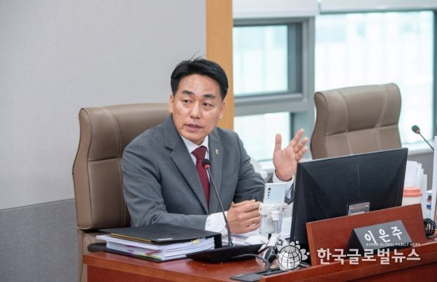 경기도의회 이은주 의원