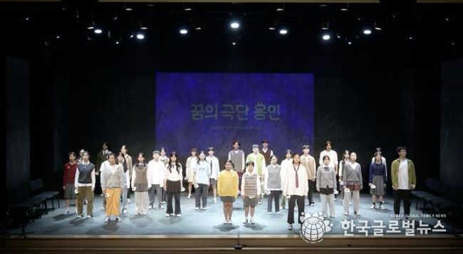 용인문화재단, 꿈의 극단 ‘용인’, 제 1회 정기공연 내 방에서 무대로 공연사진