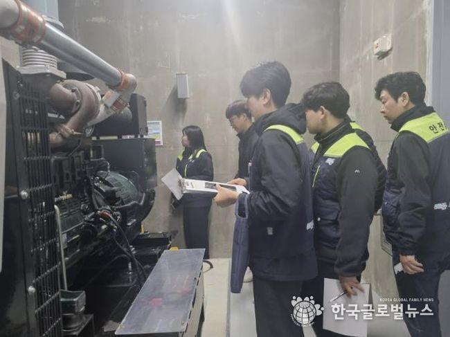 시흥도시공사, ‘목감2어울림센터’ 개관 전 전문기관 합동 안전 점검 시행