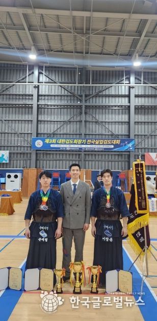 구미시청 검도팀, 전국실업대회 제패, 이창훈 5단부 개인전 1위