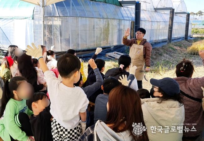 동구드림스타트, 진로탐색프로그램『손잡고 떠나는 가족수확여행』실시