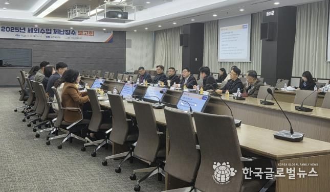 시흥시, 하반기 세외수입 체납징수 보고회로 안정적 재정 기반 구축 박차