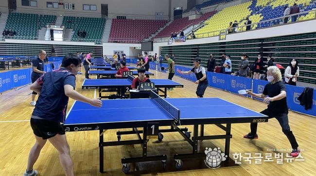 2024 구미시장배 생활체육 전국 오픈 탁구대회