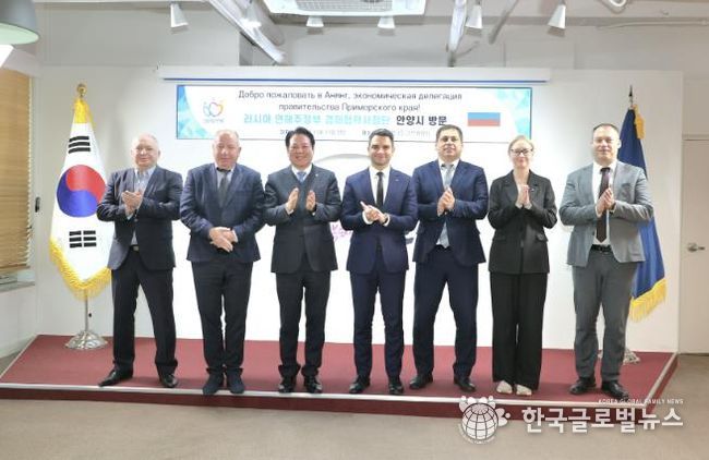 안양시, 러시아 연해주정부 경제협력사절단 방문 환영…투자 협력 강화