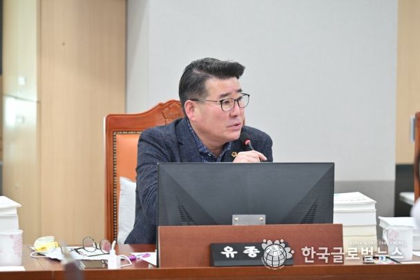 경기도의회 유종상 의원