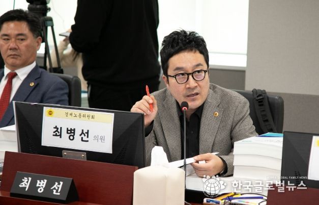 경기도의회 최병선 의원