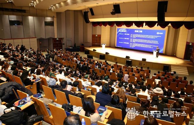 2024년 KBO 의무세미나