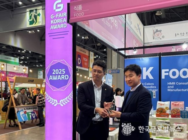 ㈜아이케이푸드