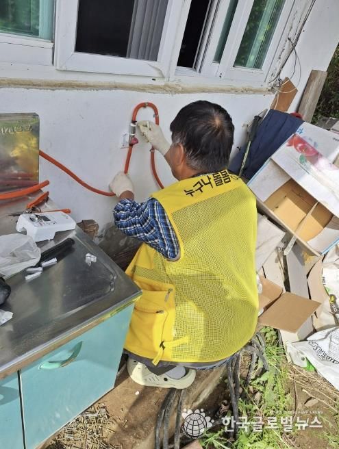 누구나 돌봄서비스