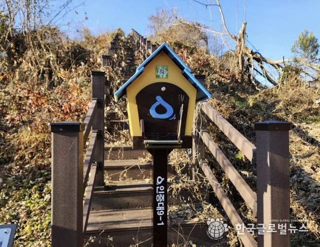 물소리길 QR안내판 설치사진