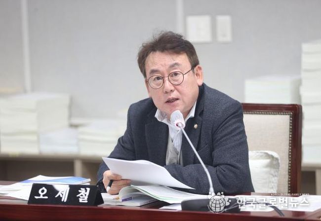 수원시의회 오세철 의원