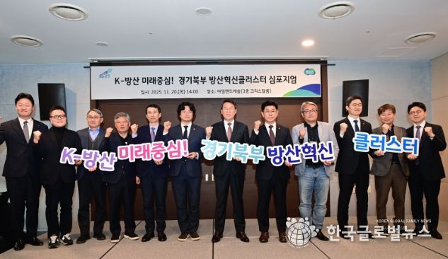 경기도의회 윤충식 의원