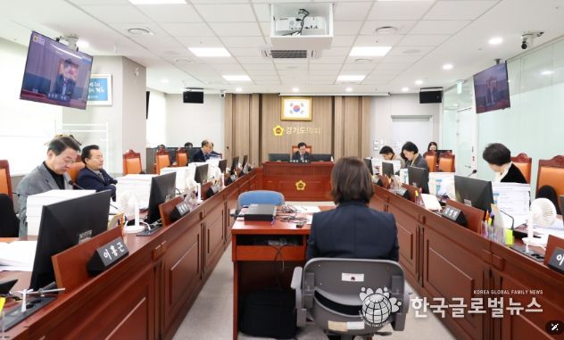 경기도의회 건설교통위원회