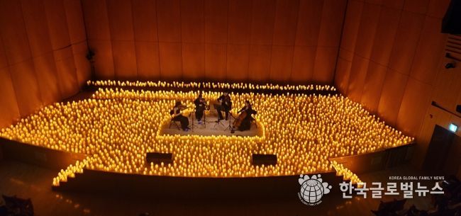 ‘캔들라이트 콘서트’ 현장