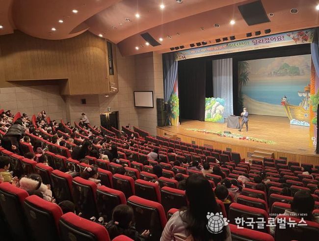 어린이 식생활안전 뮤지컬