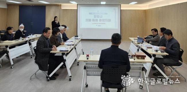 민관이 함께하는 통합돌봄의 길, 양평군 통합돌봄 협의체 회의 개최