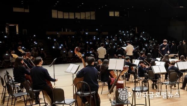 군포문화재단, 2025 꿈의 오케스트라 군포 '제14회 정기연주회' 성료