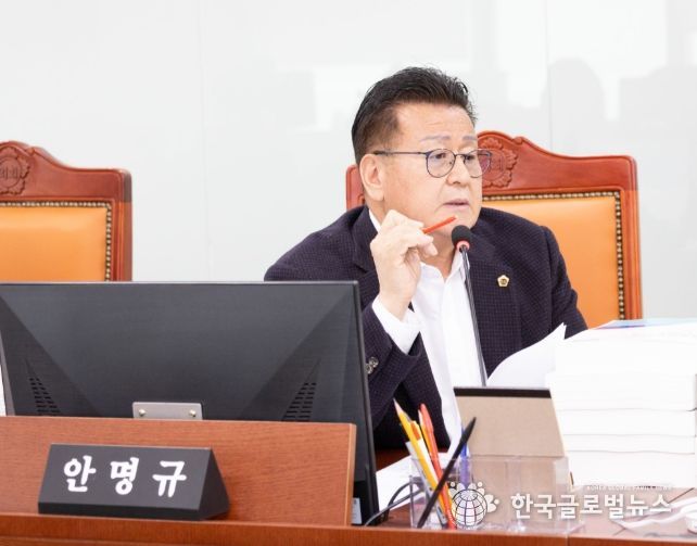 안명규 의원(국민의힘, 파주5)