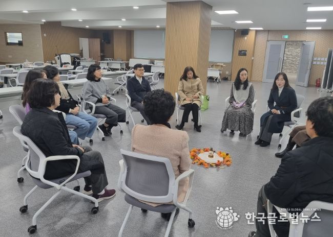 군포의왕교육지원청 ‘2025 화해중재단 중재위원 역량강화 연수 및 성과 나눔회’ 개최