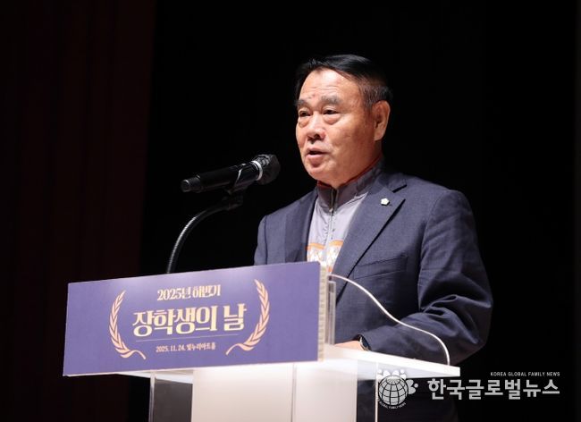 이재식 의장 축사