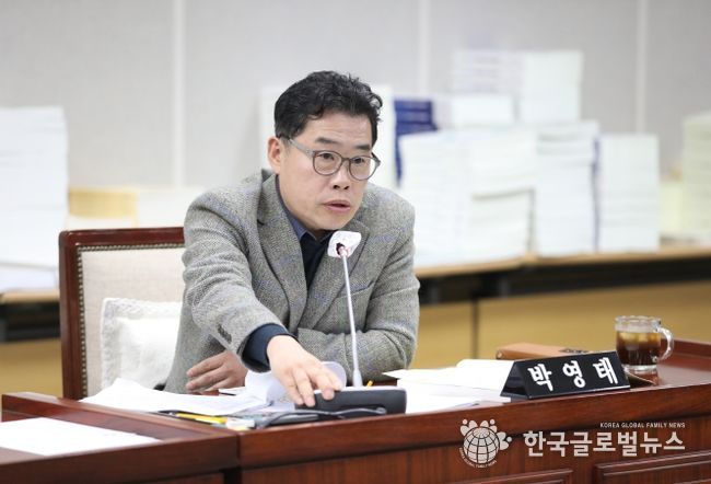 수원시의회 박영태 의원