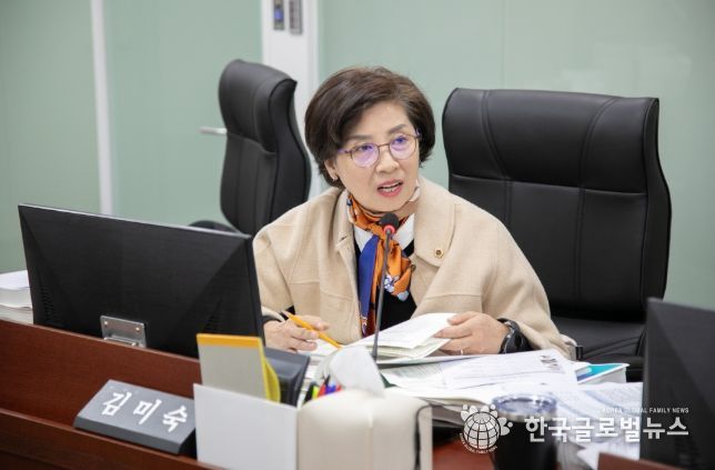 김미숙 의원(더불어민주당, 군포3)